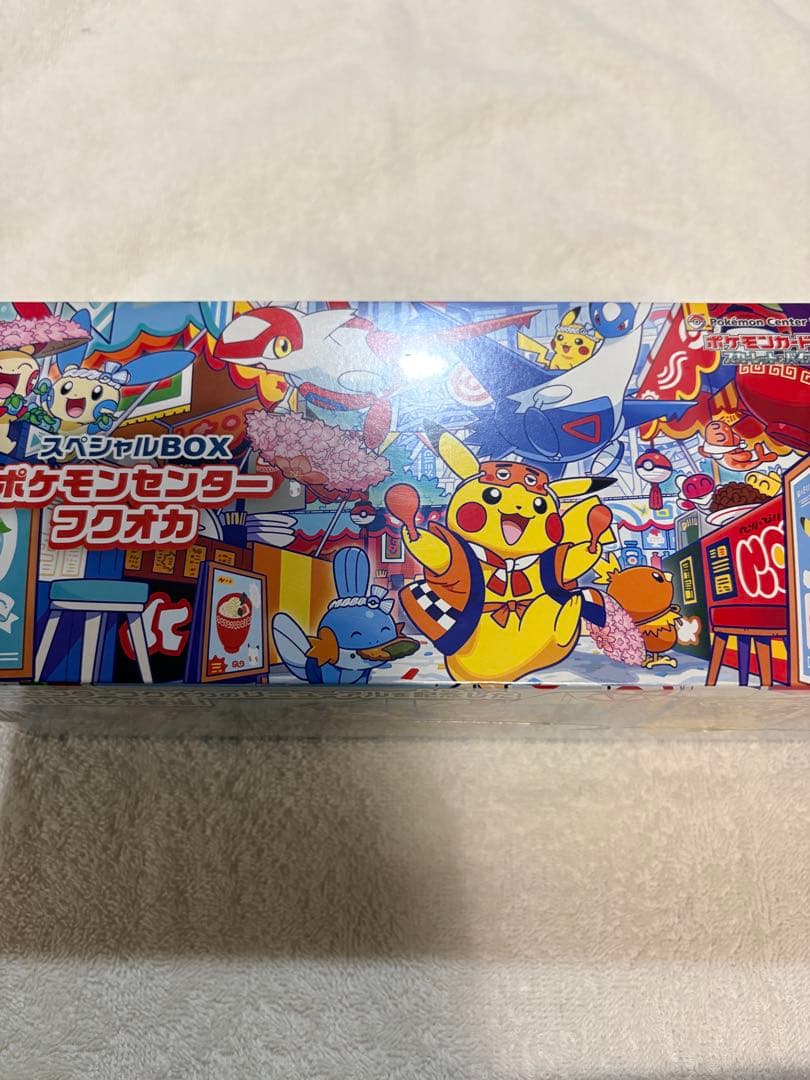 【引退品】ポケカ　まとめ売り　シュリンク付き多数