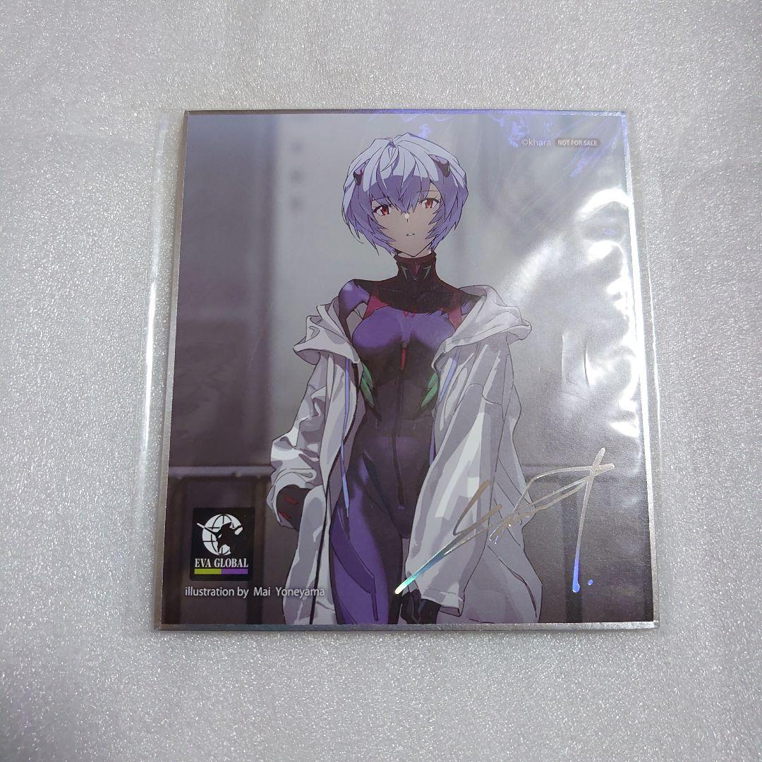 アルター エヴァンゲリオン 綾波レイ フィギュア