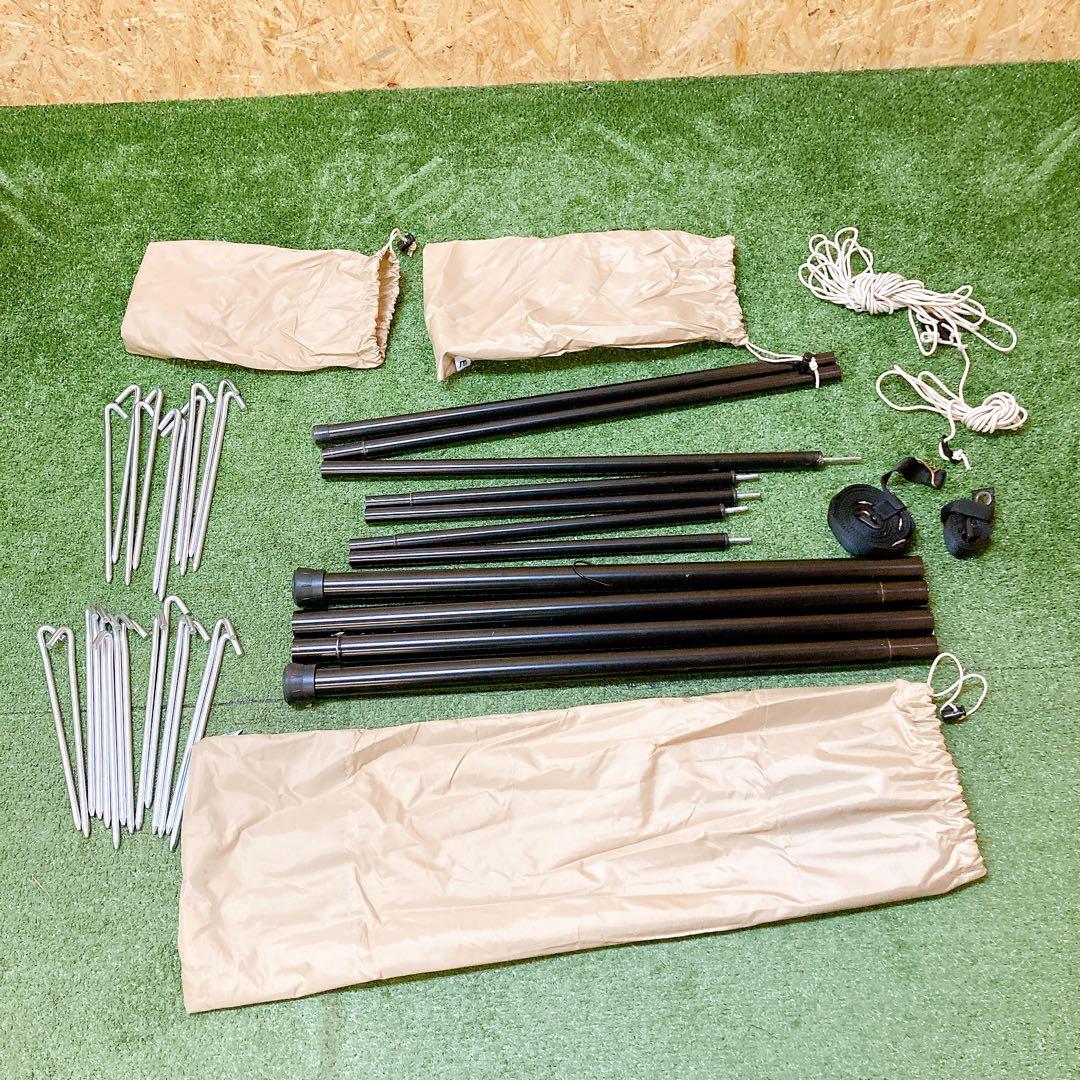 モーニンググローリーTC サバティカル