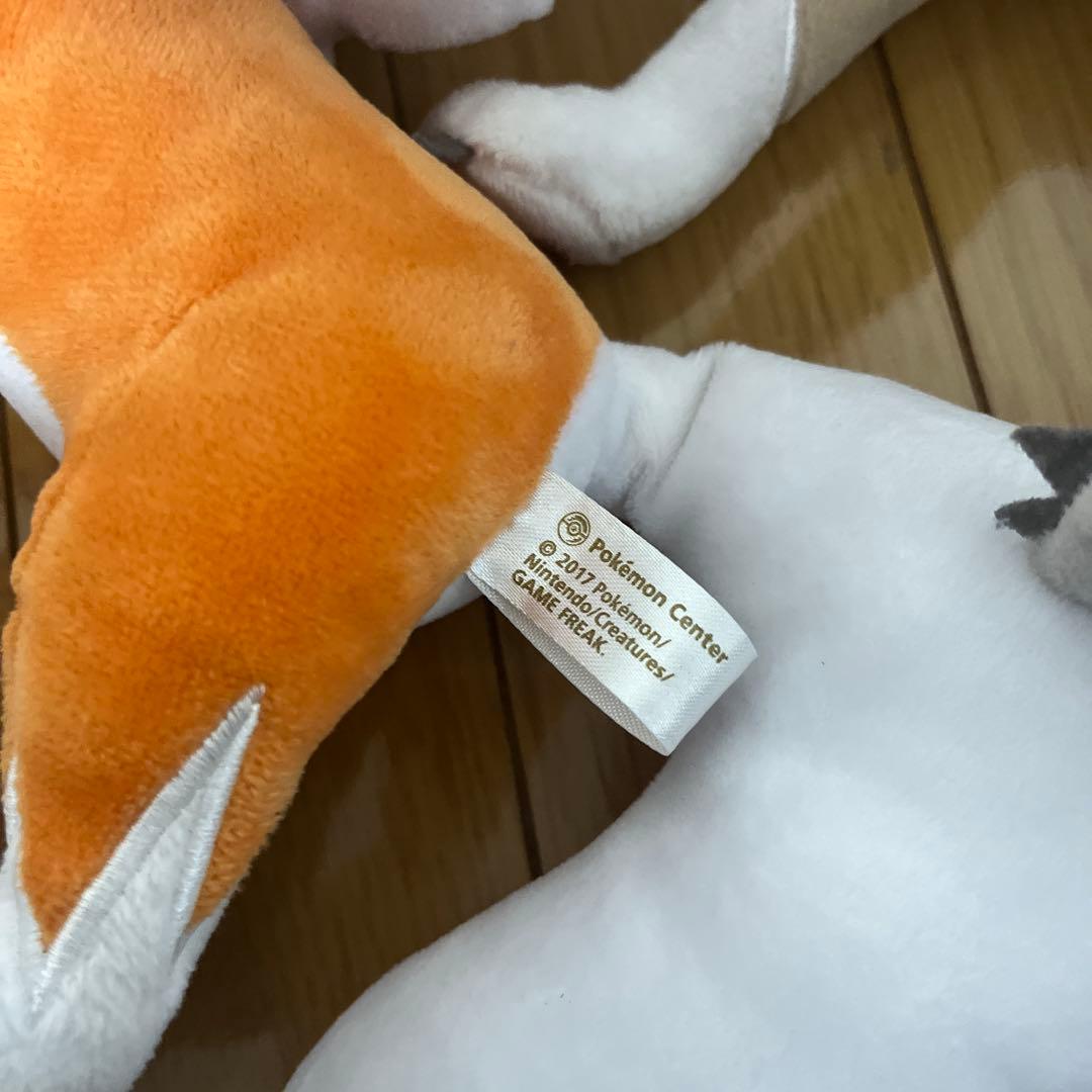 ポケモンセンター　タカラトミー ルガルガン イワンコ ぬいぐるみ セット
