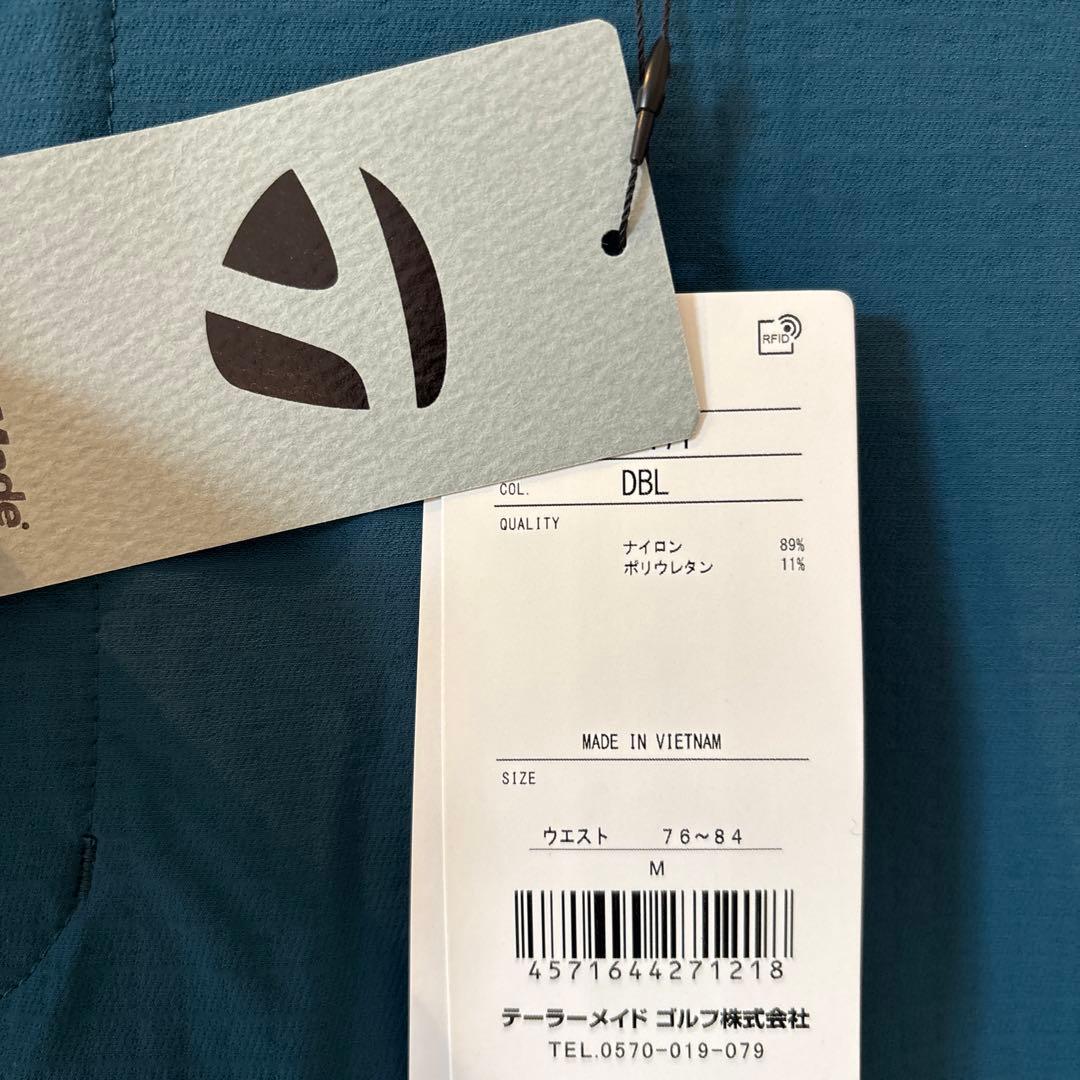 TaylorMade メンズ新作セットアップ