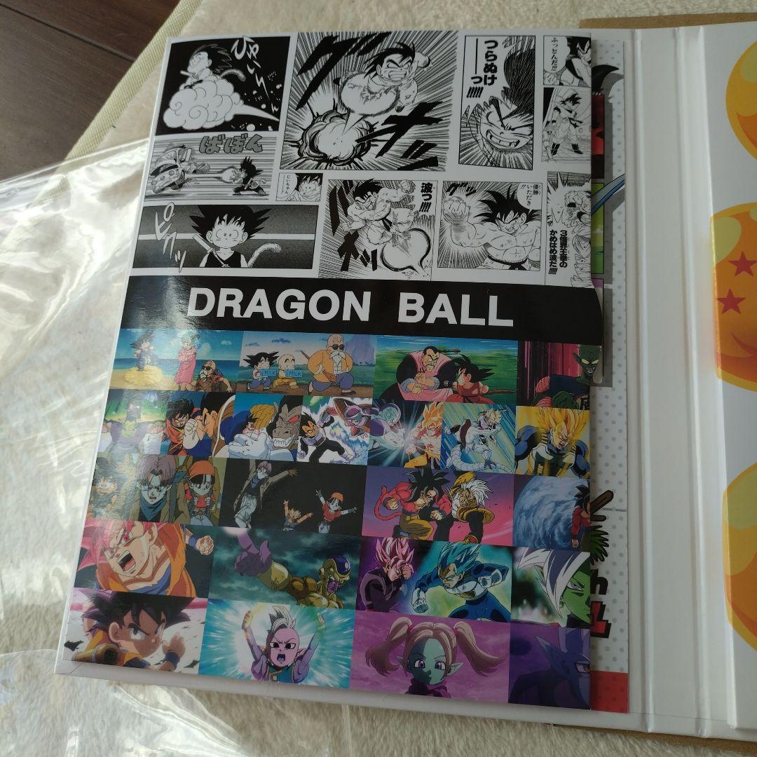 ドラゴンボール造幣局40周年記念貨幣セット