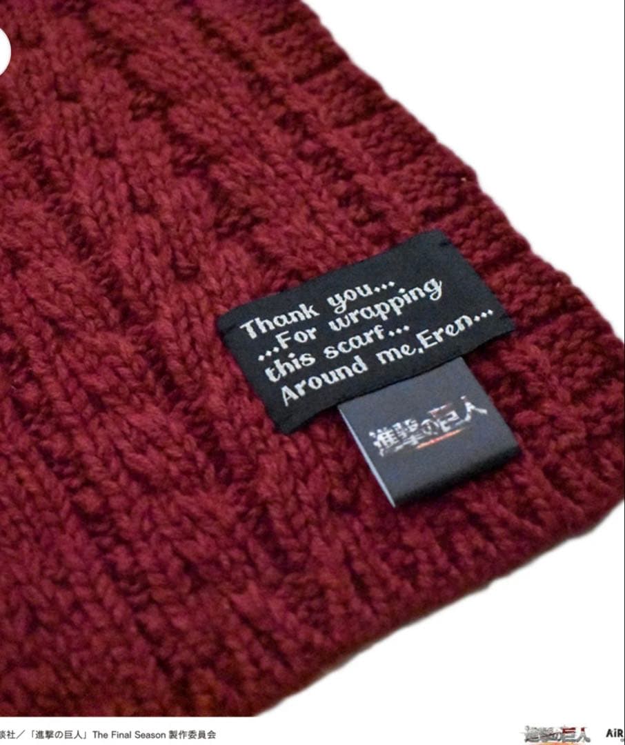 進撃の巨人超硬質ブレード COMPLETE EDITION2本+ ミカサマフラー