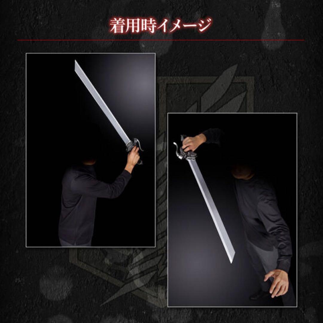 進撃の巨人超硬質ブレード COMPLETE EDITION2本+ ミカサマフラー