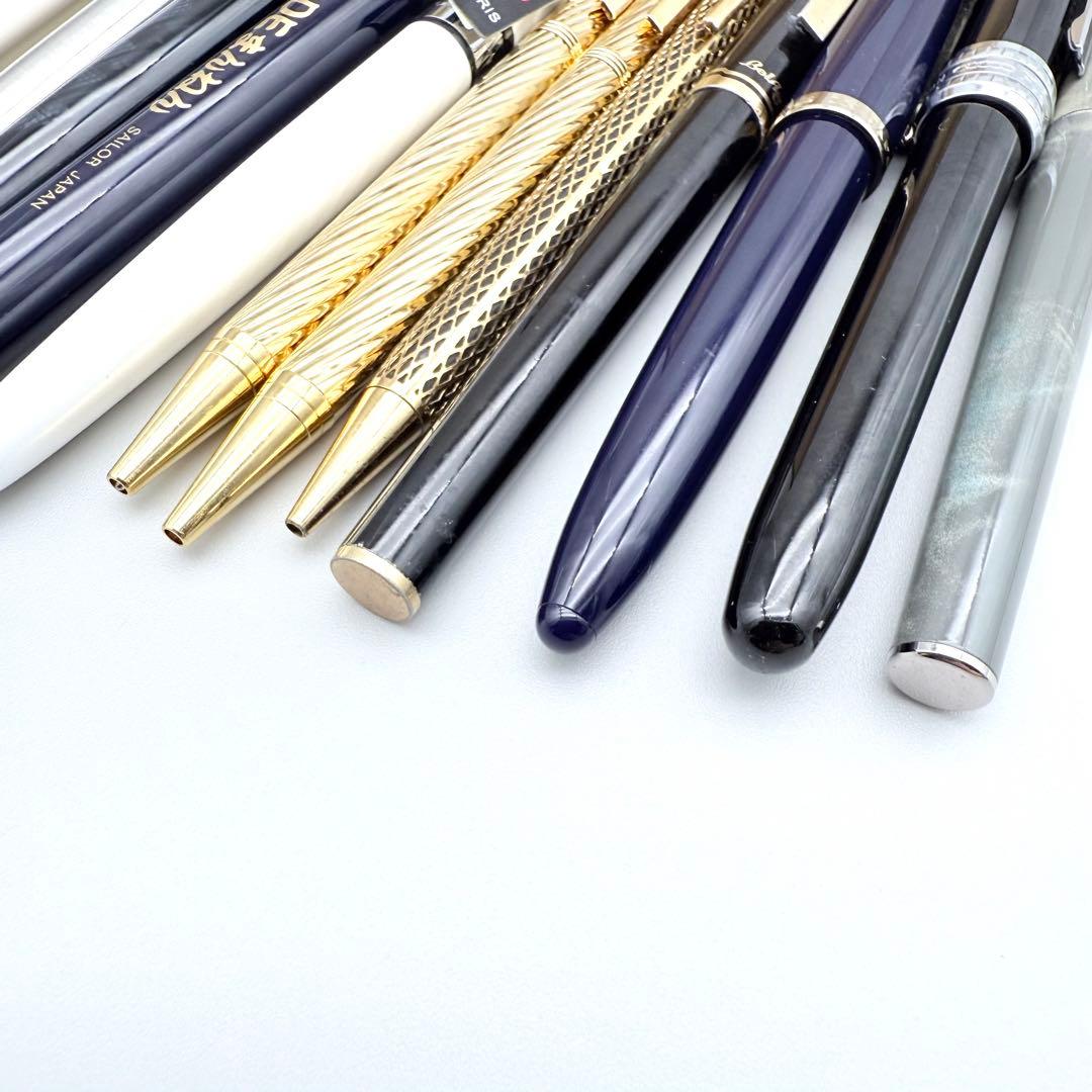 GIVENCHY・PARKER・SAILOR等　ボールペン　万年筆　15本セット