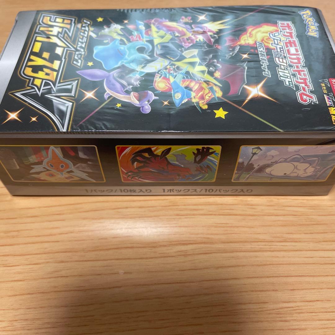 ポケカ　シャイニースターv box 未開封　シュリンク付き