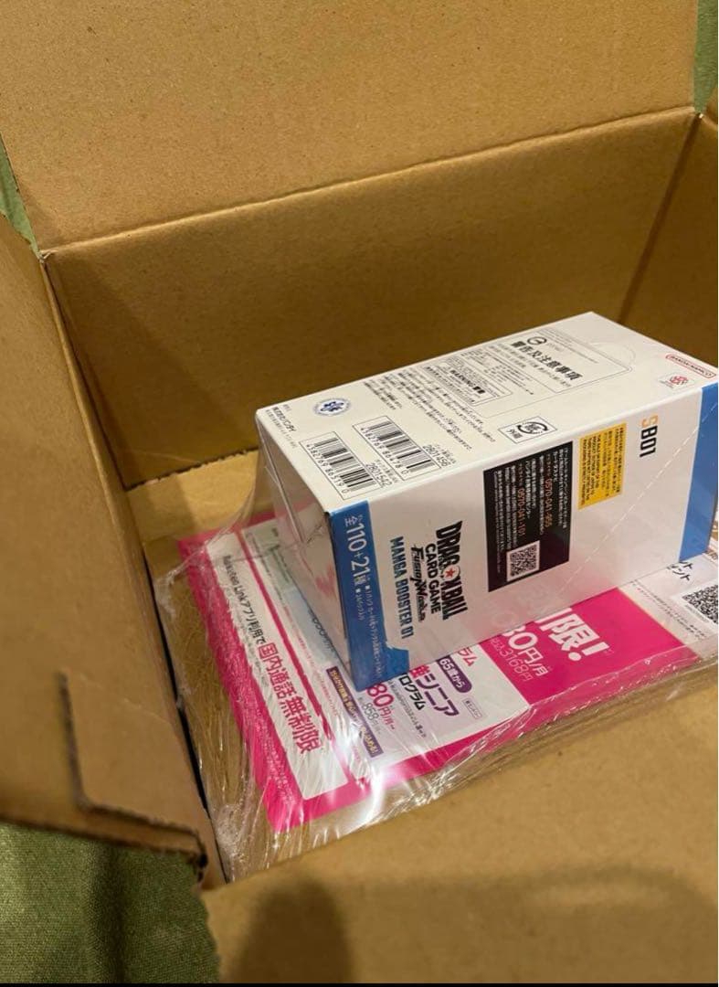 新品未開封】フュージョンワールド MANGA BOOSTER 01 1BOX