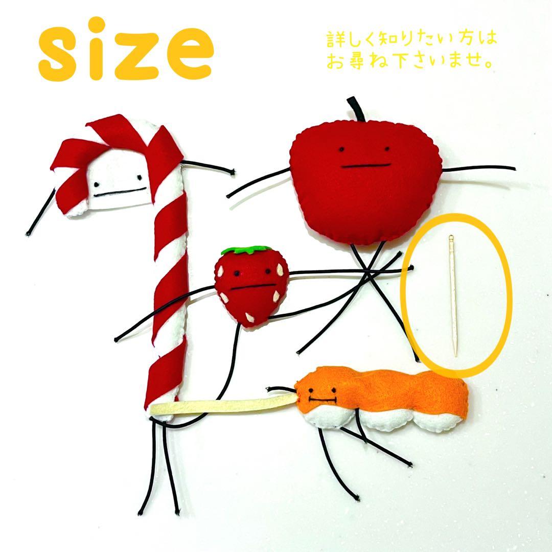 クリスマス アップデート ★ 9点セット ひみつの おるすばん風 ロブロックス