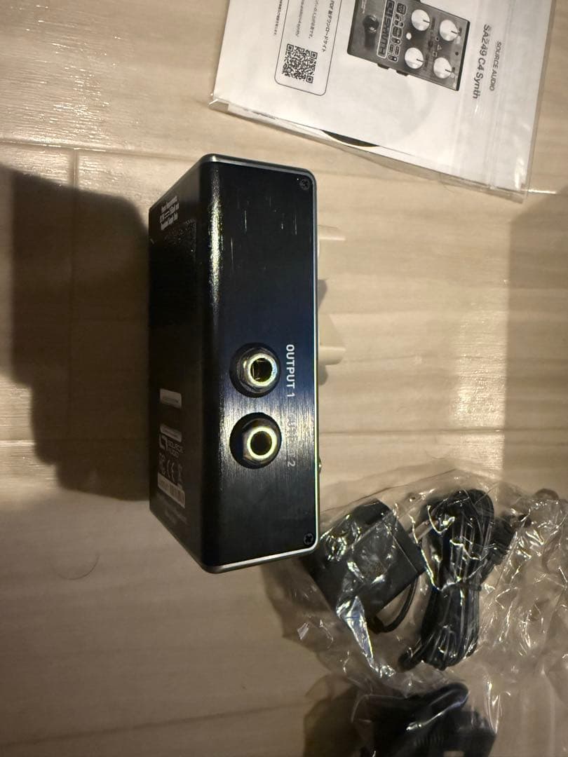 ギター source audio c4 synth