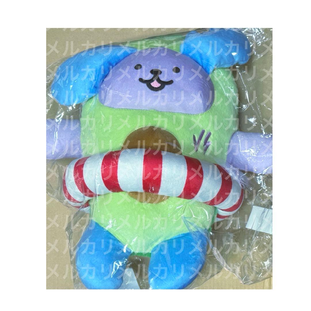 JimmySea Avocean ぬいぐるみ GMM