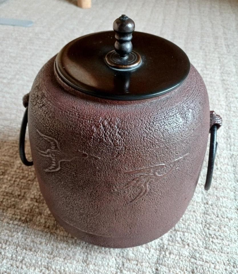 アンティーク　茶釜　鋳鉄釜　佐藤淨清 作　工芸品