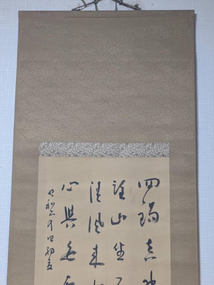 【真作】掛軸　書巻掛軸　行書揮毫作品　漢詩揮毫掛軸　全文揮毫　U100