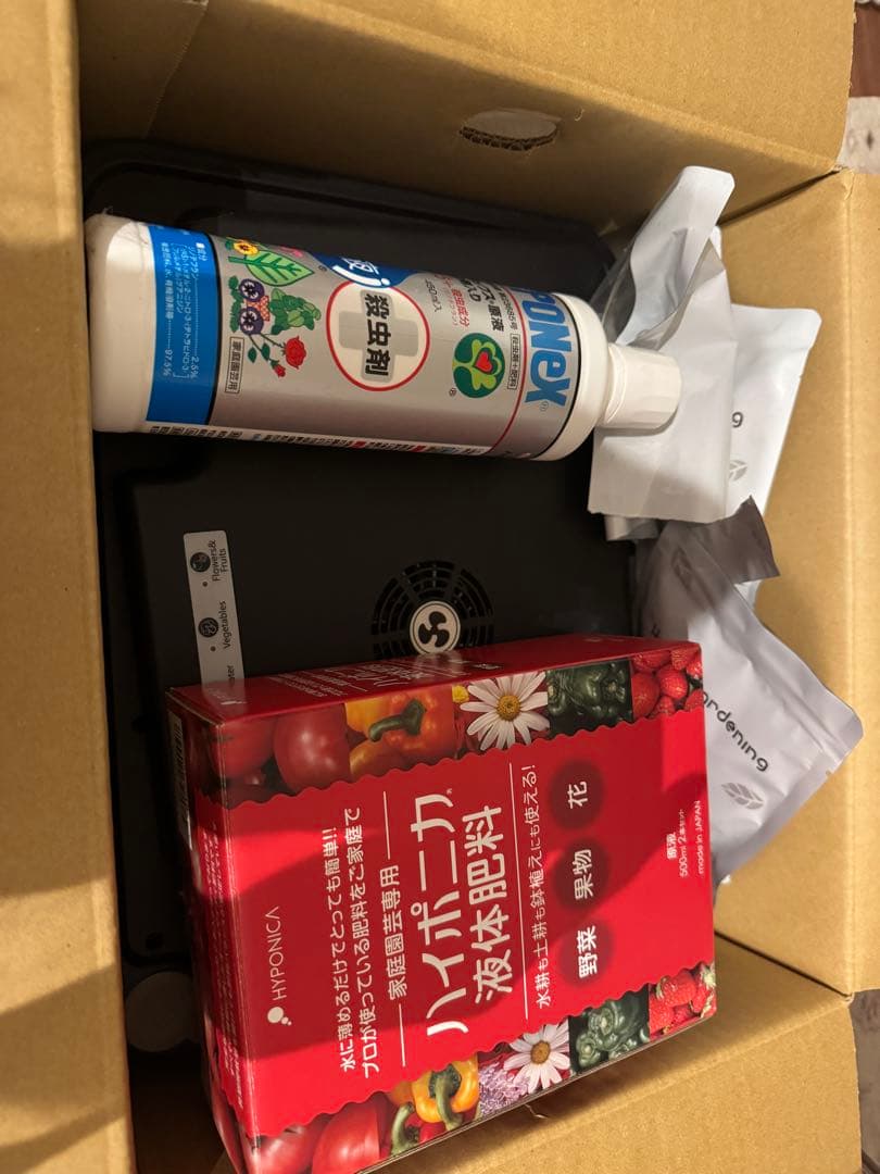 iDOO 水草育成キット 液体肥料付き