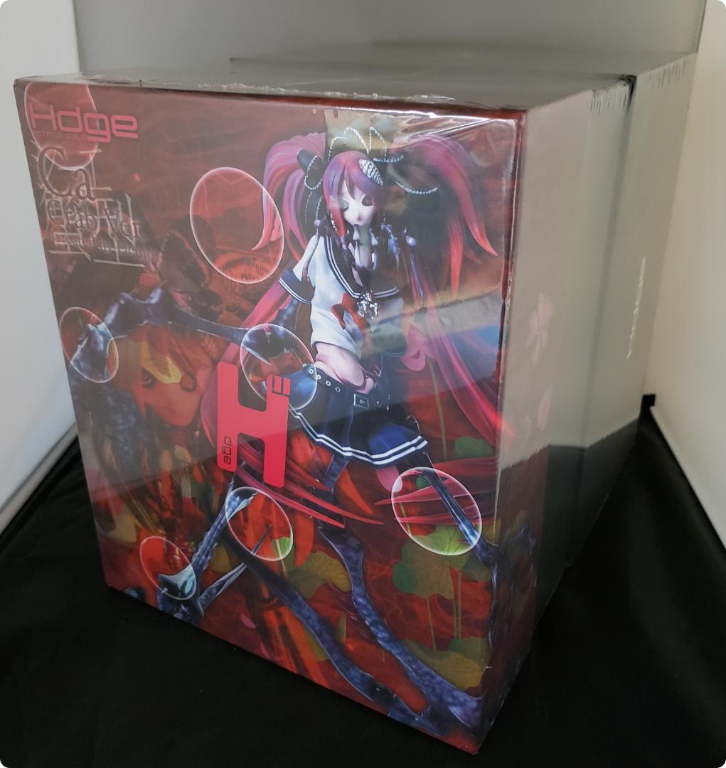 【文月一乃】蟹型シーエ Hdge technical statue