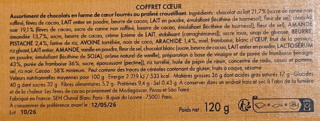 Louis Vuitton 5ハーツ チョコレート