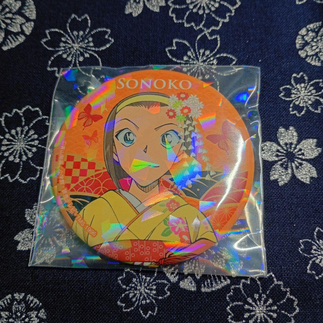 名探偵コナン　トムス　新選組　缶バッジ set