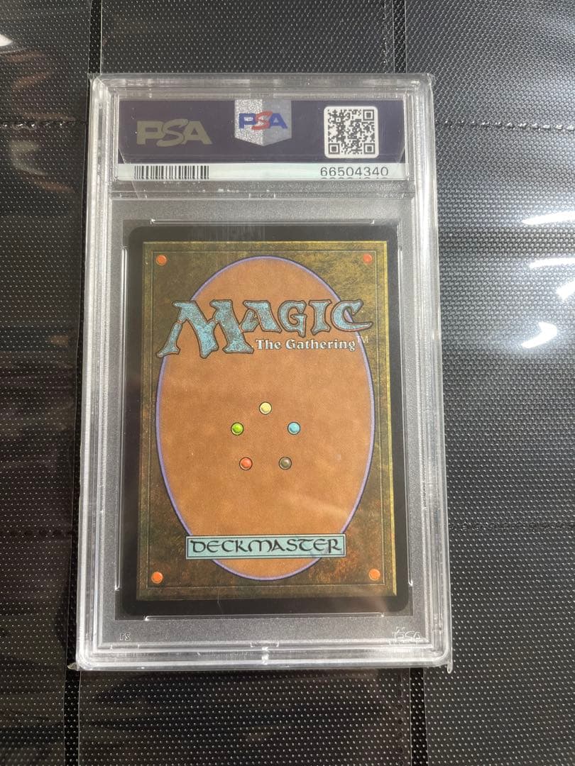 Mtg ユーロランドpsa10