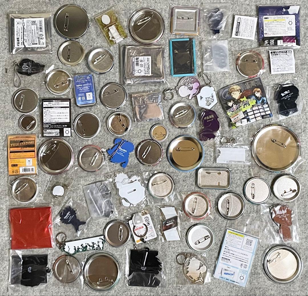 呪術廻戦 グッズ 大量 まとめ売り 紙類無し