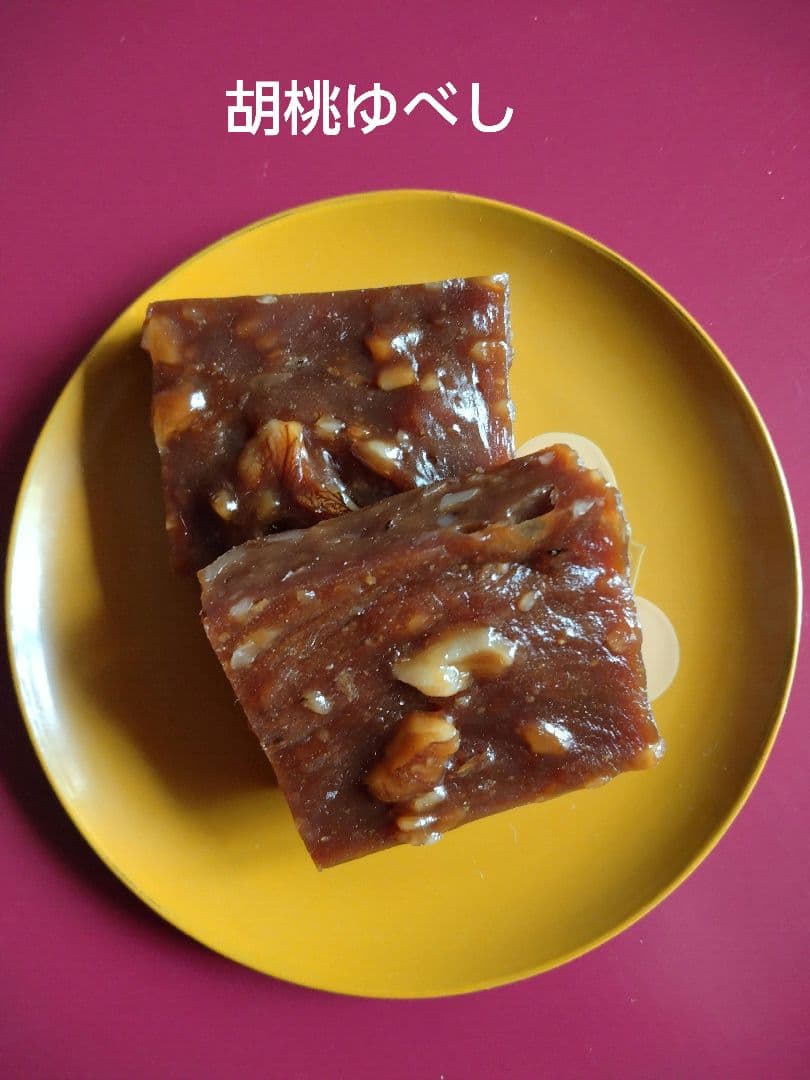 ねっこ 令和6年産殻付き胡桃 大粒鬼胡桃7Kg+姫胡桃5Kg