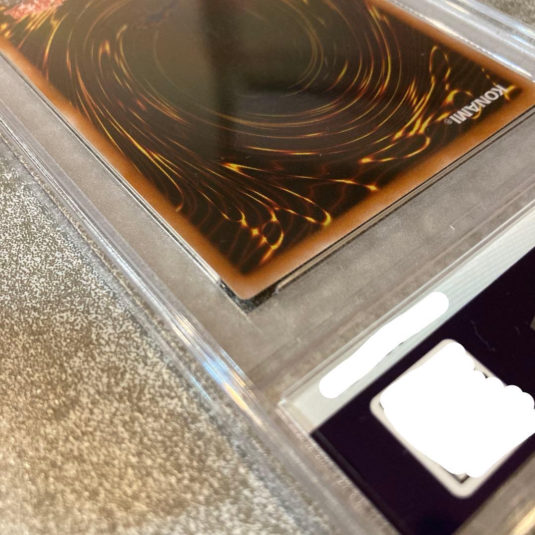 5/20迄値下げ 遊戯王 混沌の黒魔術師 レリーフ PSA10アルティメットレア