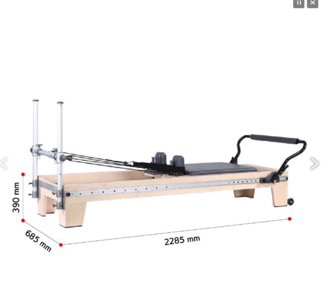 リフォーマー ヨガ・ピラティス用