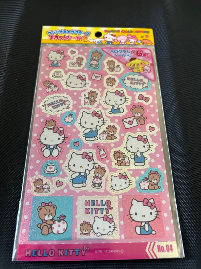 福袋☆50枚☆大サービス☆早い者勝ち！！お正月セール