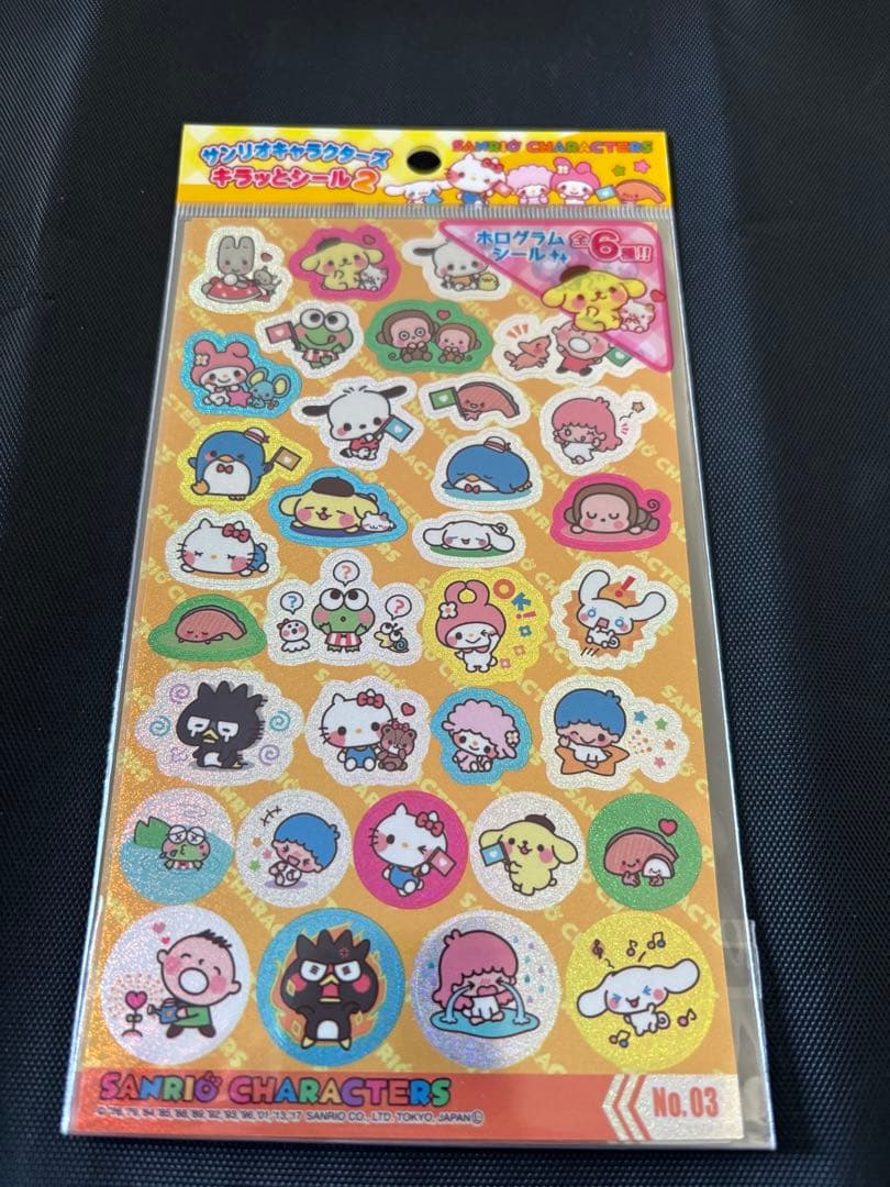 福袋☆50枚☆大サービス☆早い者勝ち！！お正月セール