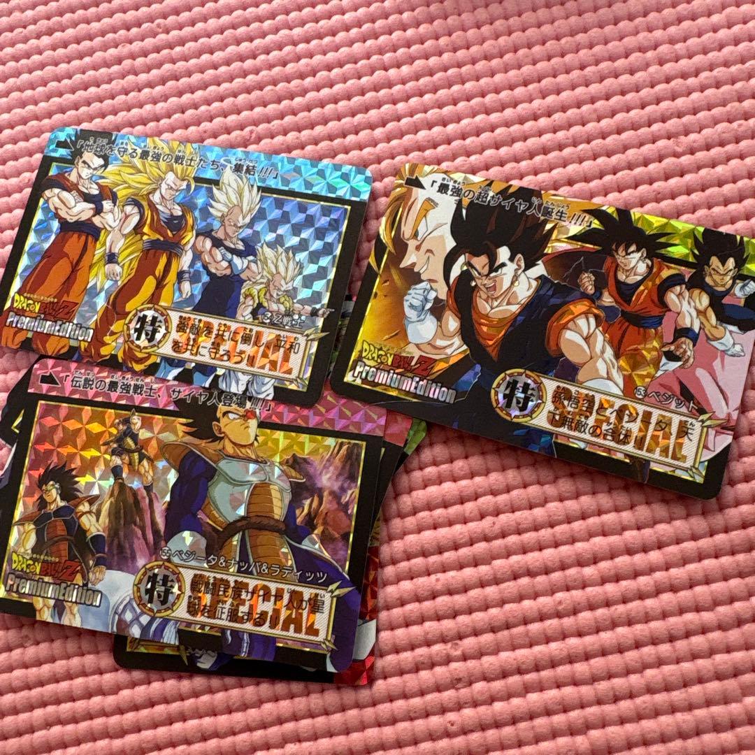 216枚　ドラゴンボール　Premium Edition