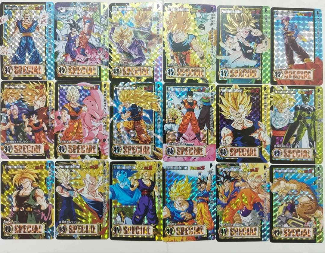 216枚　ドラゴンボール　Premium Edition