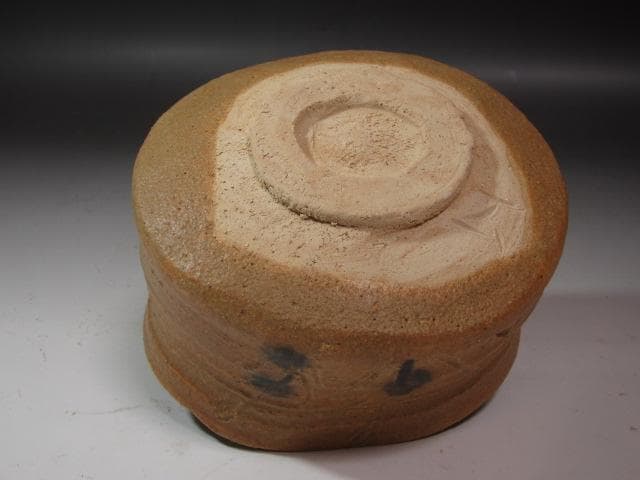 ☆　加藤唐九郎　黄瀬戸茶碗　洗心　味わい深い一品☆y510