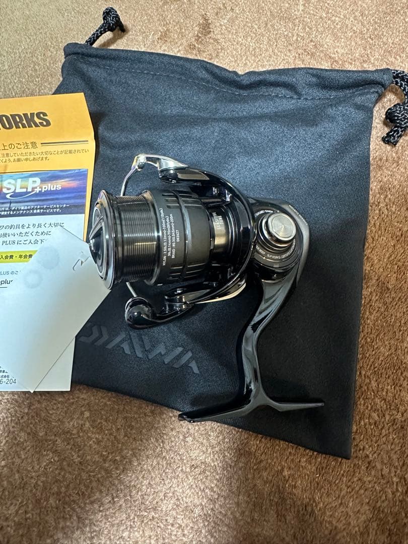 24セルテート カスタムボディ ST FC LT2000-P-SLPW