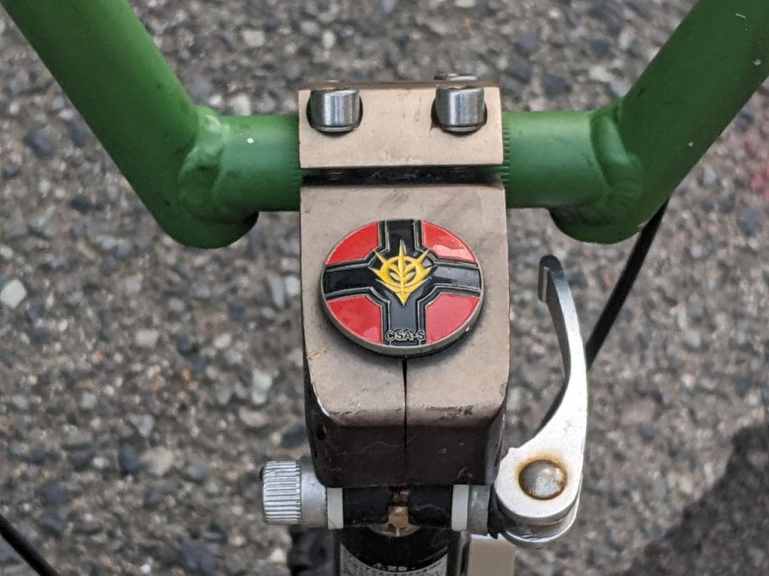 【レア】 チャリQ ザクII 折りたたみ自転車