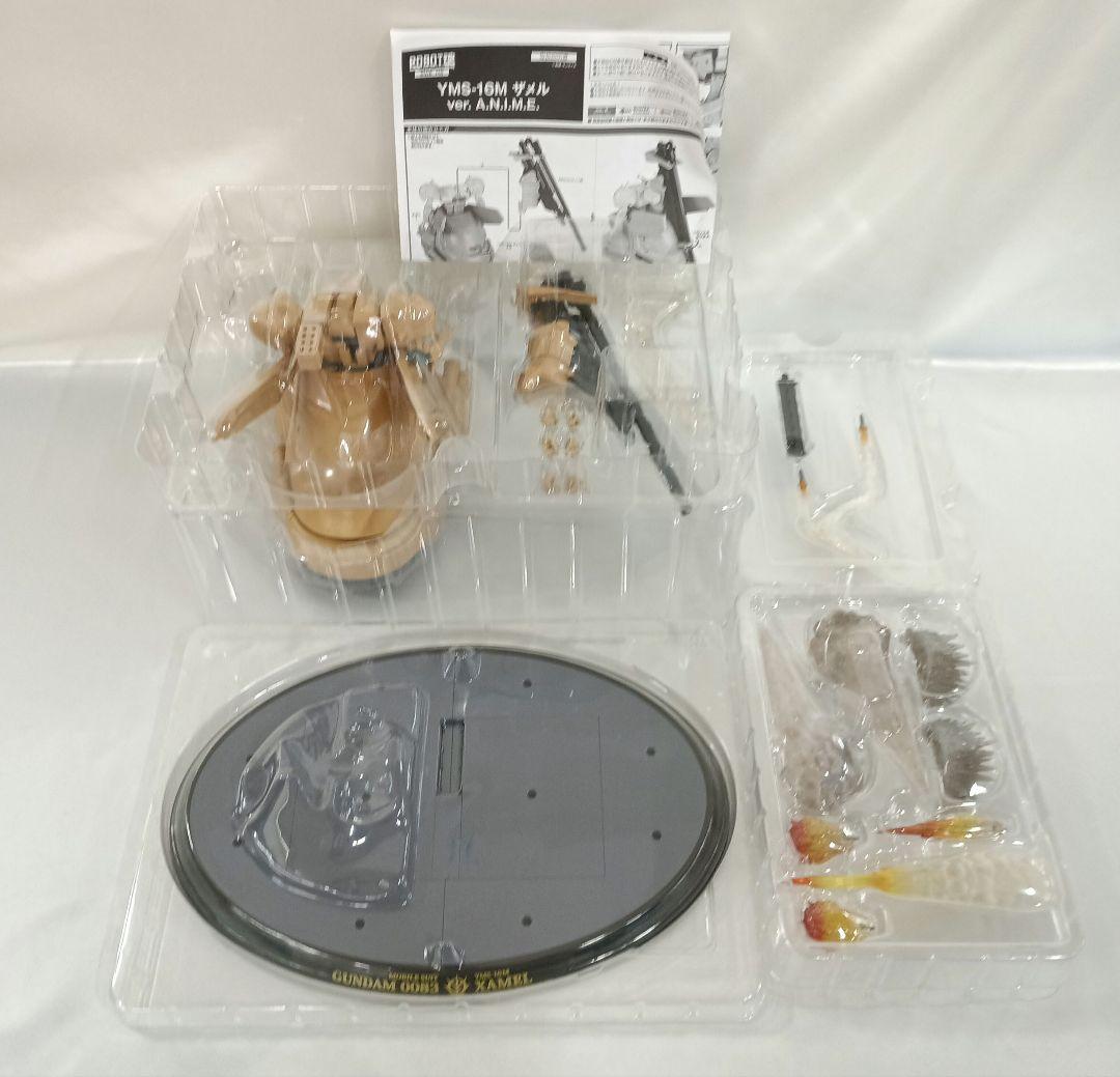 ROBOT魂 YMS-16M ザメル ver. A.N.I.M.E.