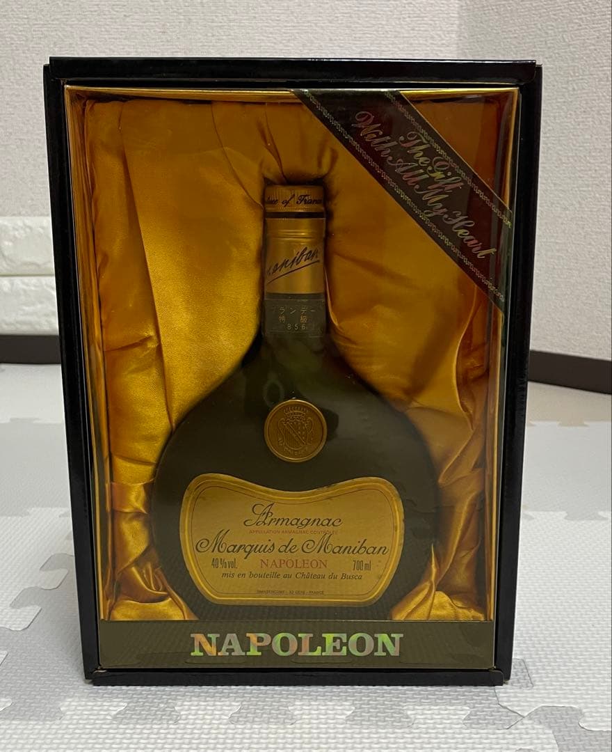 古酒 CAMUS NAPOLEON カミュ ナポレオン 700ml 4本セット