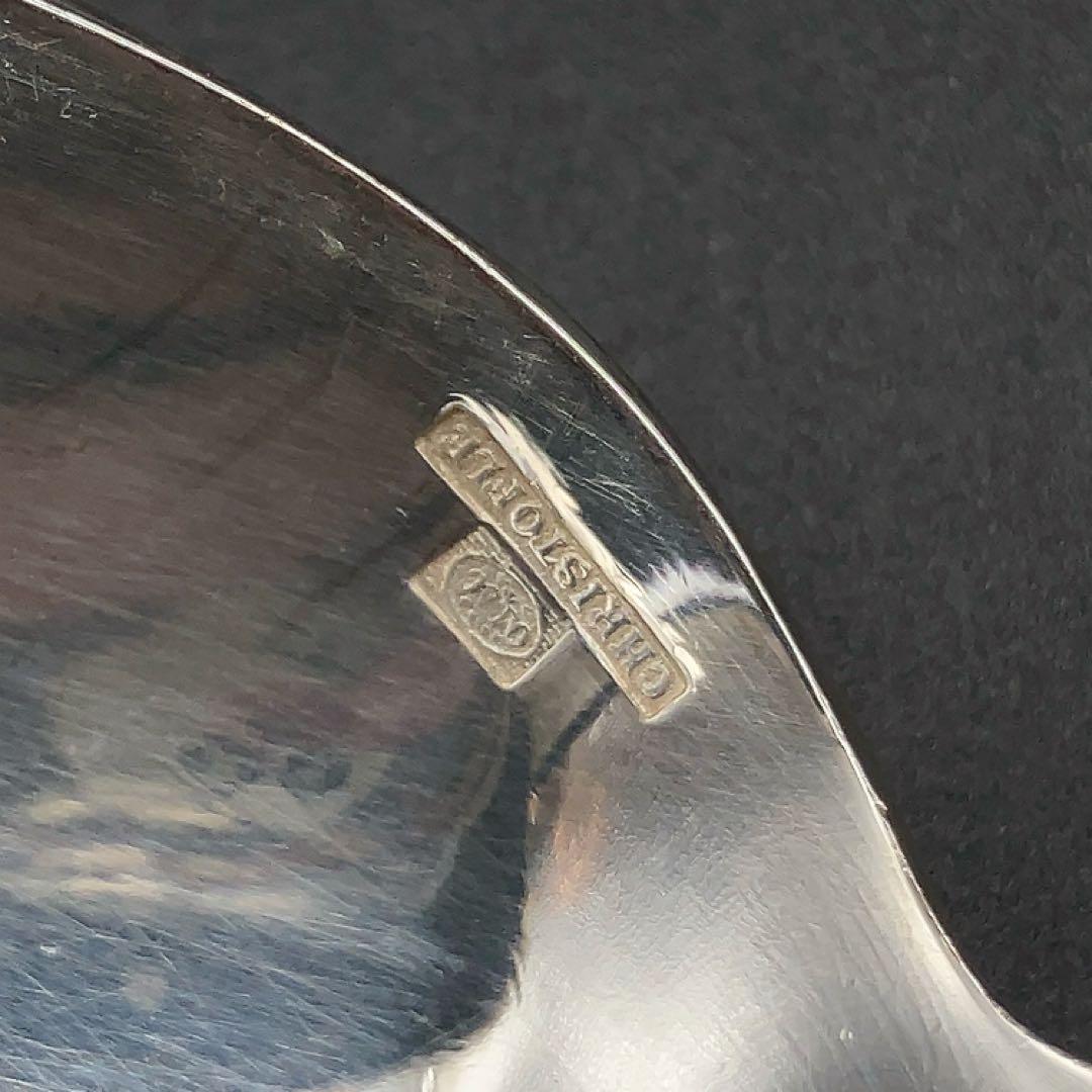 Christofle ヴァンドーム アルカンシア テーブルスプーン