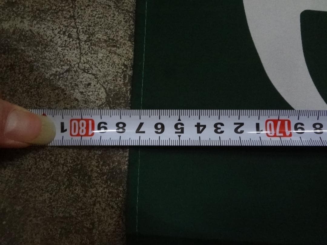 エチゴビール    販促非売品 全国第一号地ビール のぼり旗     1994年