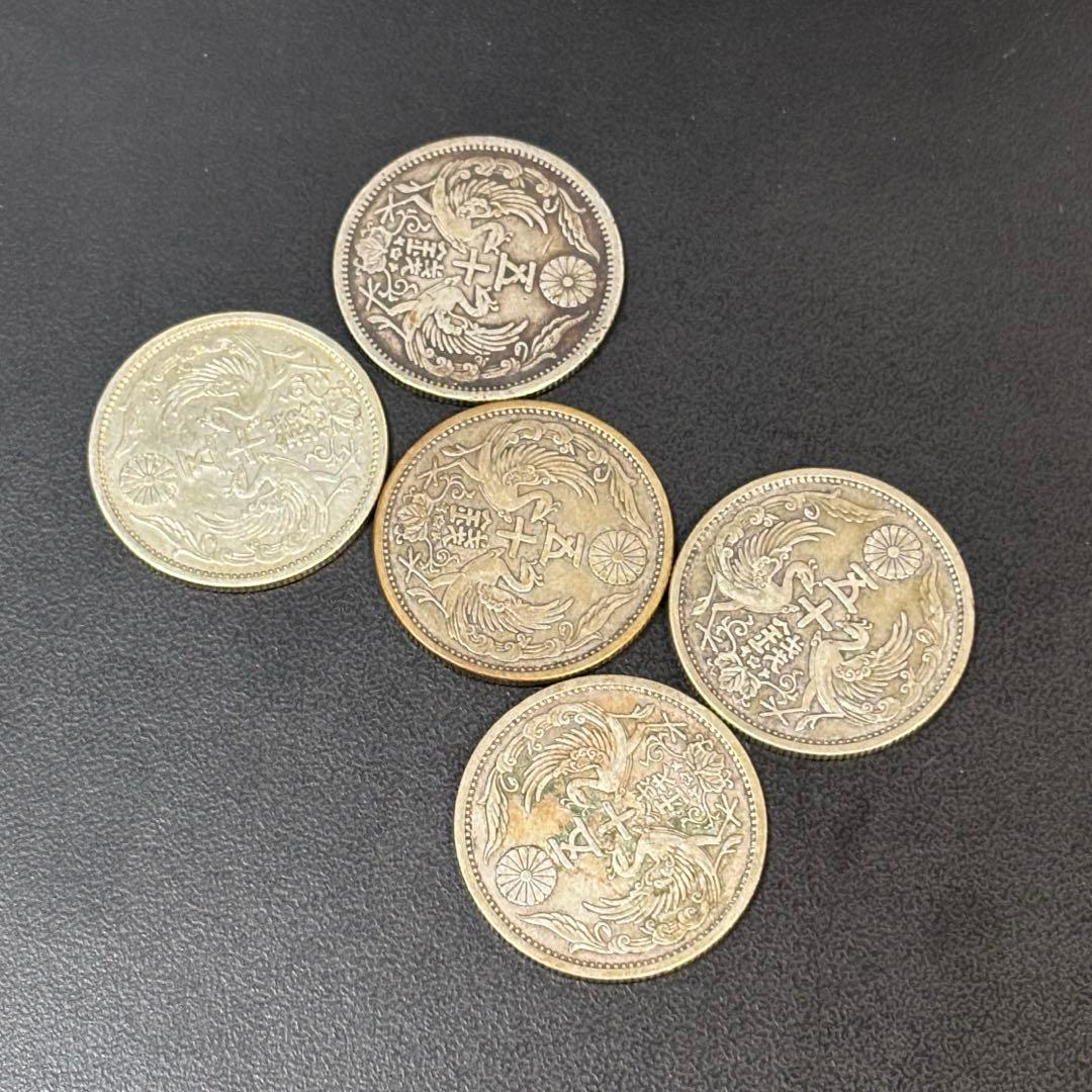 小型50銭銀貨 / 鳳凰50銭銀貨 / 小丸 5枚⑤