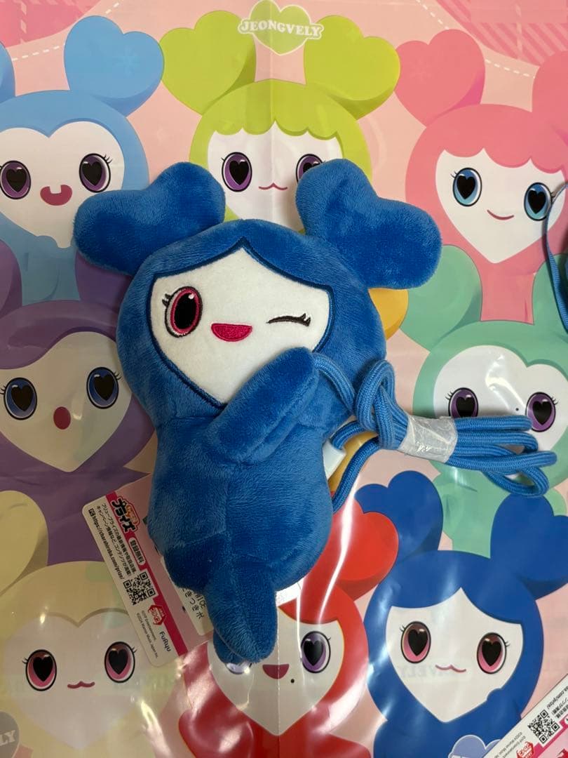 TWICE GIGO限定 ツブリー５点セット タグ付き