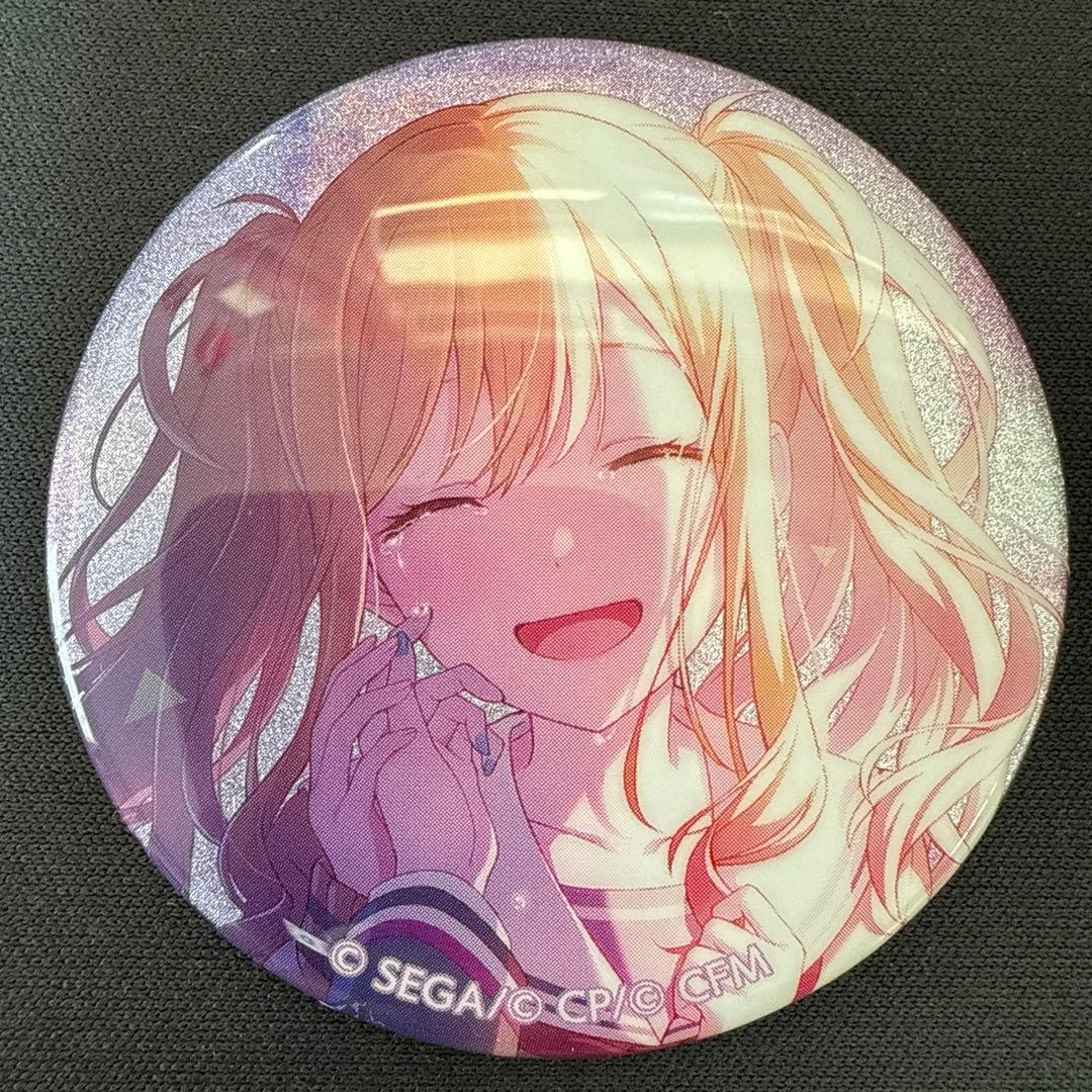 天馬咲希 プロセカ グリッター缶バッジ 43C 10個