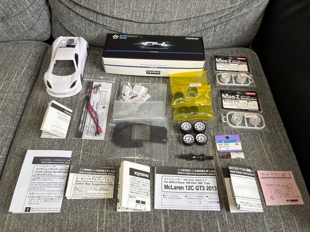 ミニッツ MR-04EVO2 W-MM 5600KV 青 付属品多数