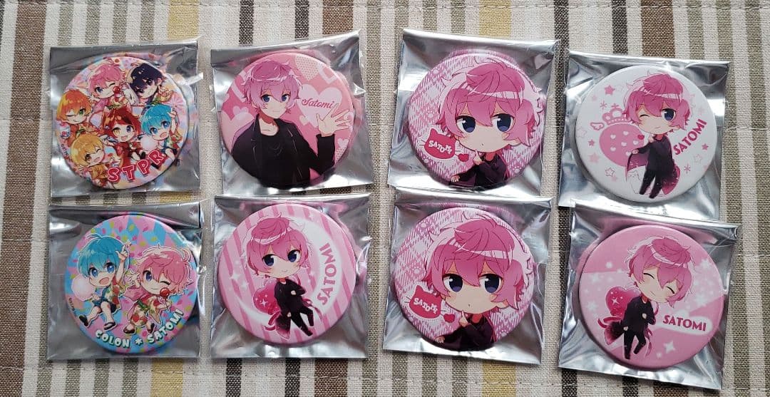 すとぷり　さとみくん　まとめ売り