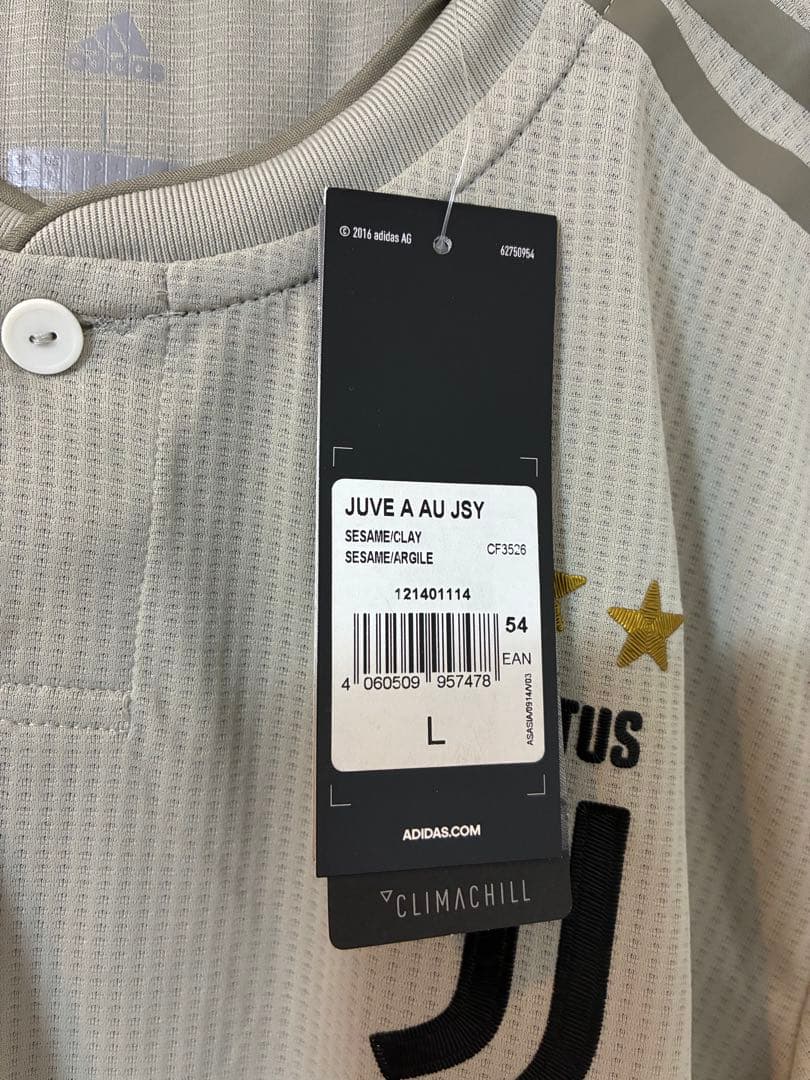 ユヴェントス 18/19 adidas アウェイユニフォーム(オーセンティック)