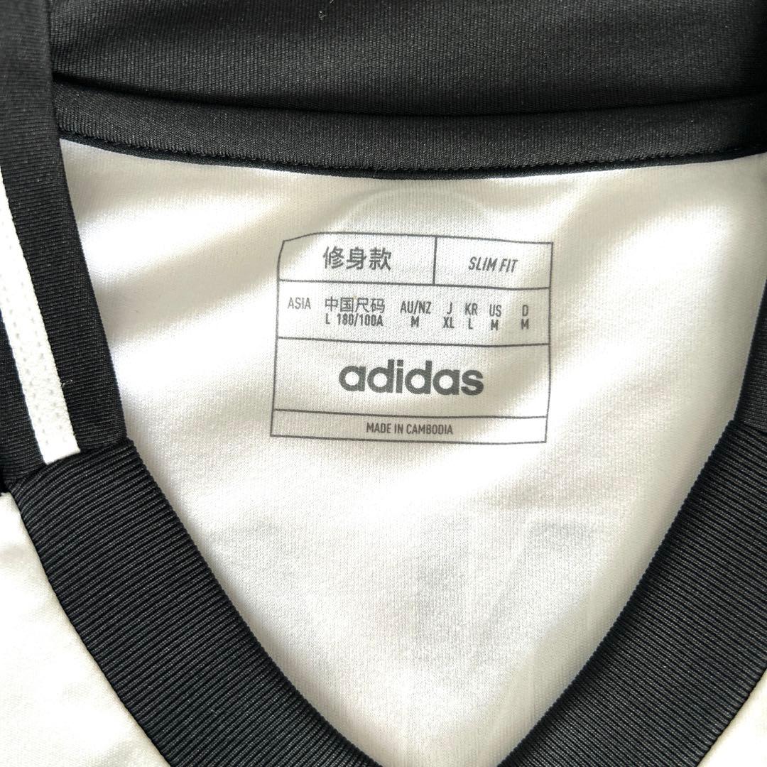 ニューカッスル　ユニフォーム　トナーリ　24-25