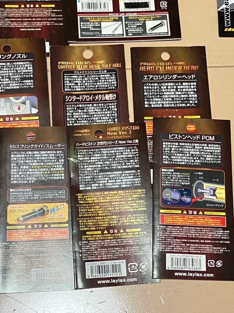 次世代電動ガン 東京マルイ CQB-R カスタム