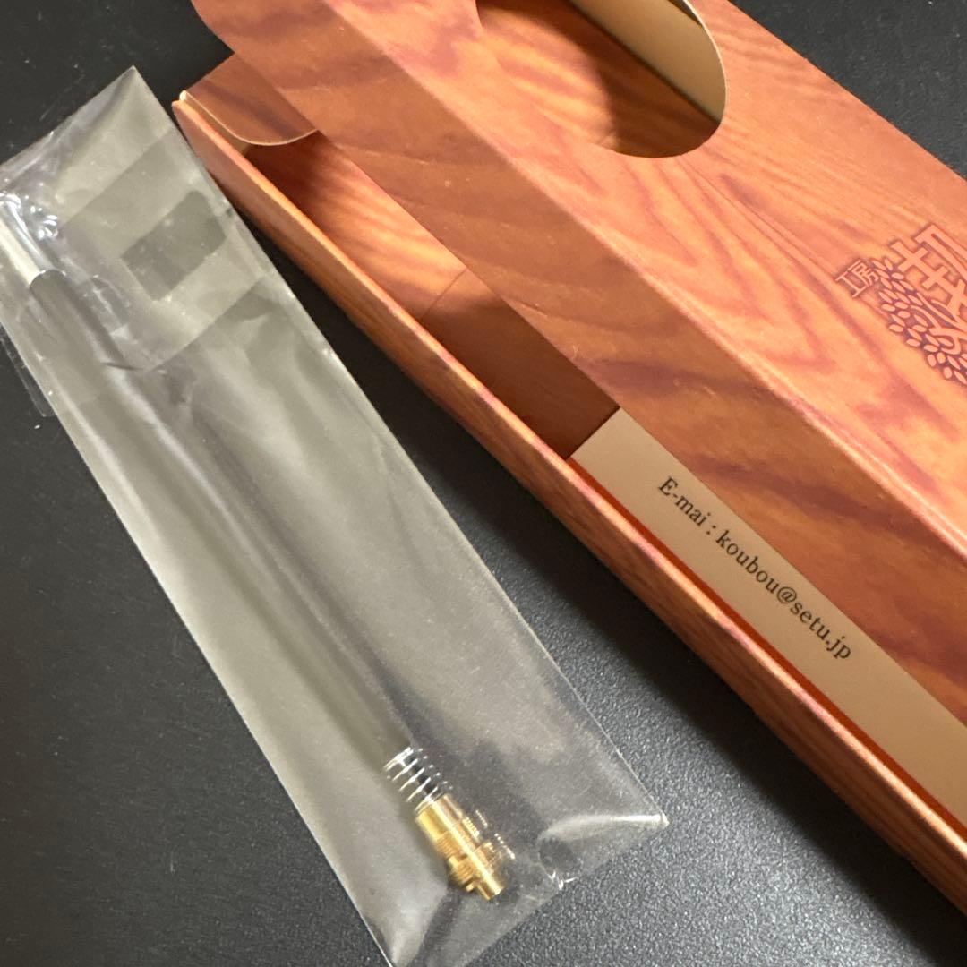 〈本日限定〉工房楔　ペントレー　ペンシルメカ　セット　まとめ売り