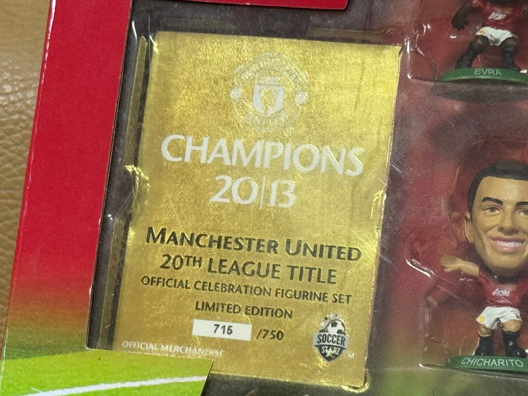 マンチェスターユナイテッド20thタイトルオフィシャルフィギアセット