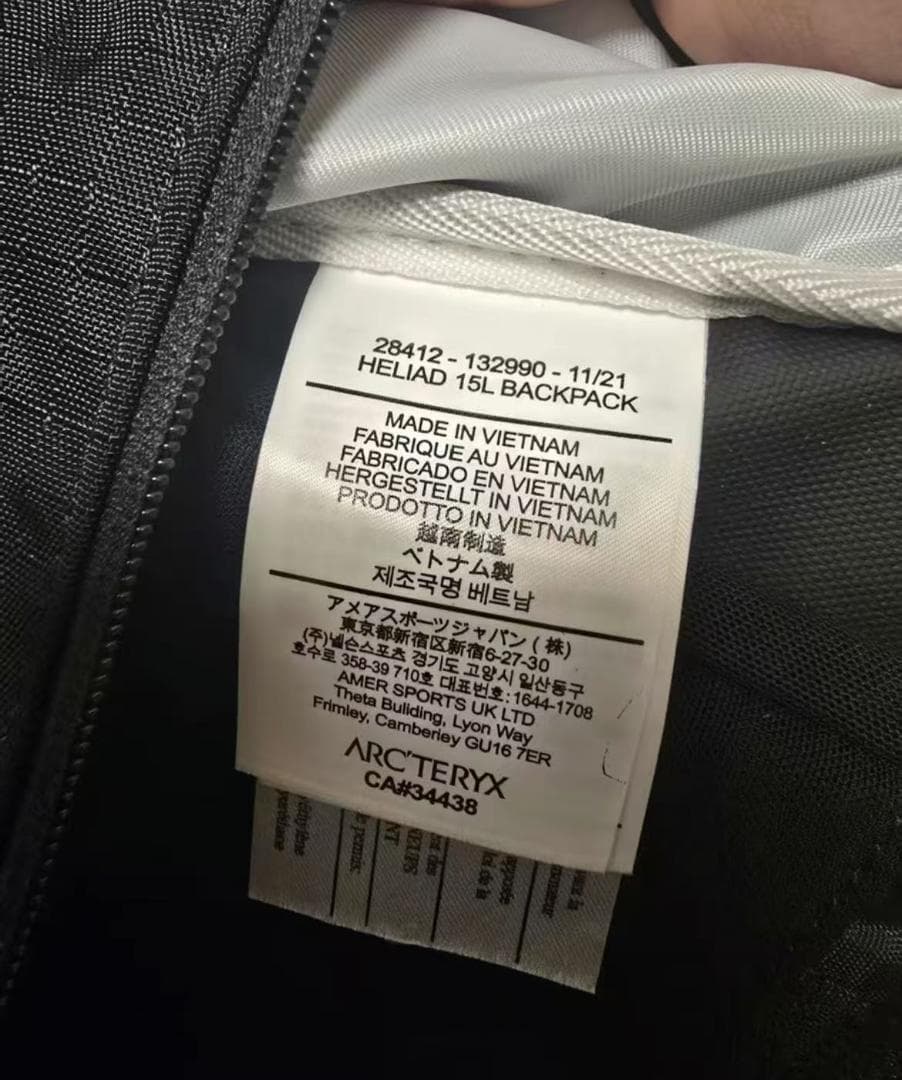 アクセサリー Arc'teryx Granville 10 Courier Bag