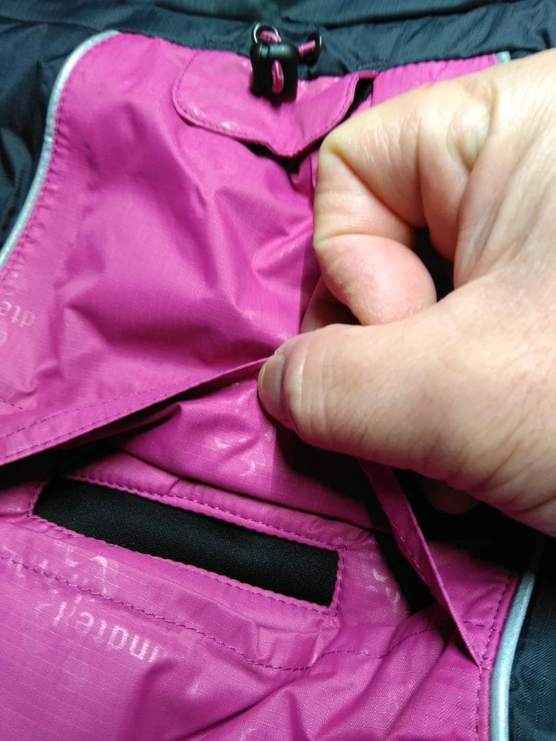 アルティメットウォーマー 〈 ピンク 〉