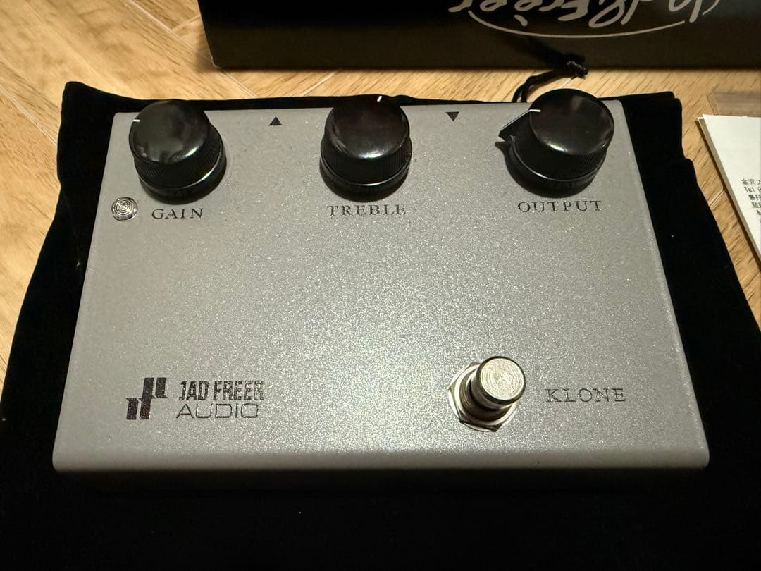 Jad Freer Audio ( ジャド フリーアオーディオ ) KLONE