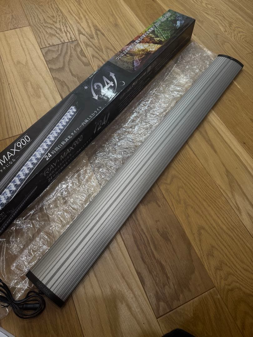 cola　RAYMAX900 LEDライト